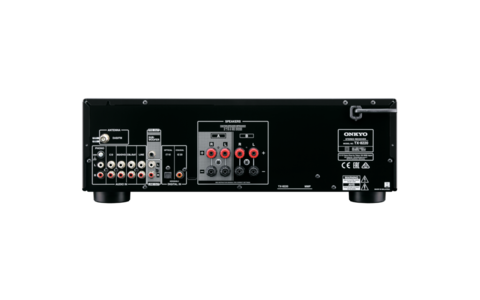Amplituner Stereo Onkyo TX-8220 Czarny