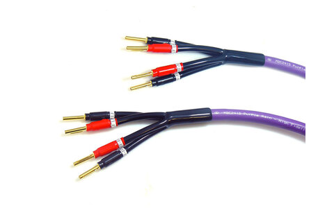 Melodika MDBA41535 Kable Głośnikowe Purple Rain