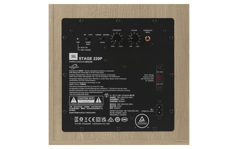 Subwoofer JBL Stage 2 220P Biały rear