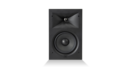 Głośnik Instalacyjny JBL STAGE 260W naked
