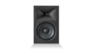 Głośnik Instalacyjny JBL STAGE 280W naked