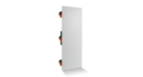 Głośnik Instalacyjny JBL STAGE 250WL cover