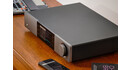 Odtwarzacz sieciowy Cambridge Audio EXN100 W Pokoju 2