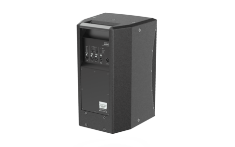 Aktywna Kolumna Nagłośnieniowa AUDAC VEXO112A/B, 12" rear