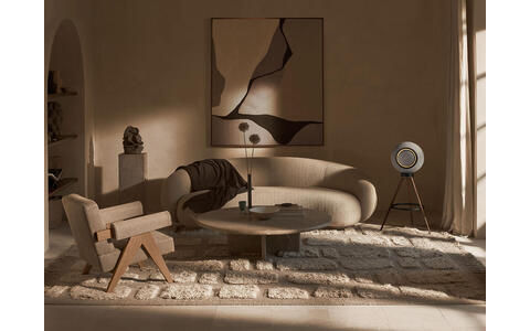 Głośnik Bezprzewodowy z HEOS® Built-in Marantz HORIZON Szary banner