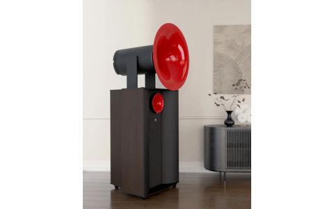 Avantgarde Acoustic Mezzo G3 Wenge