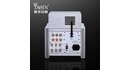 Yaqin MS-6P14 Wzmacniacz Lampowy Salon Poznań Wrocław tył