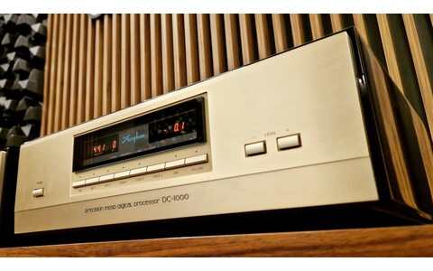 Odtwarzacz CD SACD Accuphase DC-1000