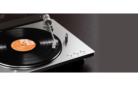 Gramofon Automatyczny FiiO TT13 