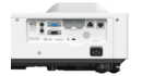Projektor WUXGA Panasonic PT-VMZ7ST Biały