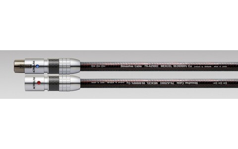 Interkonekt Analogowy XLR Acrolink 7N-A2500II MEXCEL 1,0m
