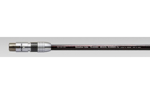 Kabel Cyfrowy XLR AES/EBU Acrolink 7N-A2500II MEXCEL 1,0m