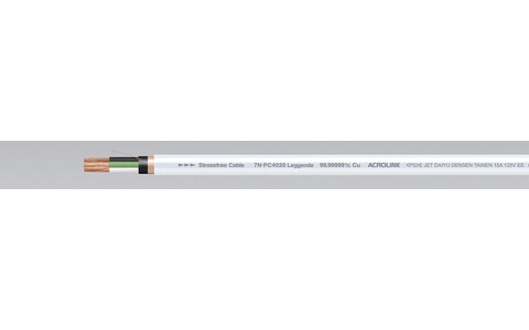 Kabel Zasilający Acrolink 7N-PC4020 Leggenda 2,0m