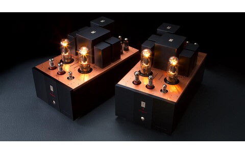 Wzmacniacz Mocy Kondo KAGURA 2i