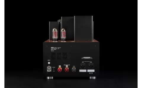 Wzmacniacz Mocy Kondo KAGURA 2i