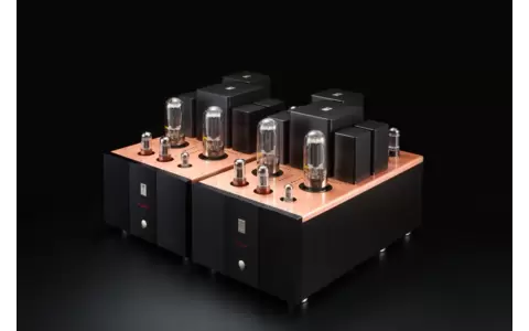 Wzmacniacz Mocy Kondo KAGURA 2i