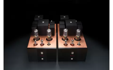 Wzmacniacz Mocy Kondo KAGURA 2i