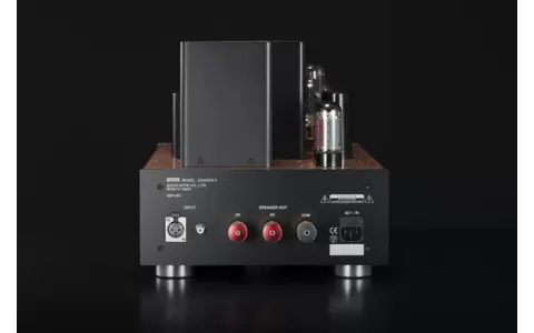 Wzmacniacz Mocy Kondo GAKUOH II