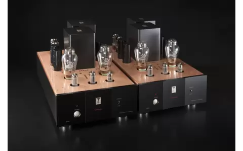 Wzmacniacz Mocy Kondo GAKUOH II