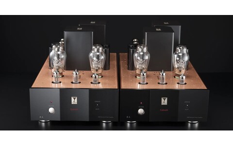 Wzmacniacz Mocy Kondo GAKUOH II