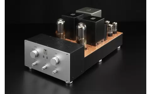 Wzmacniacz Stereofoniczny Kondo ONGAKU