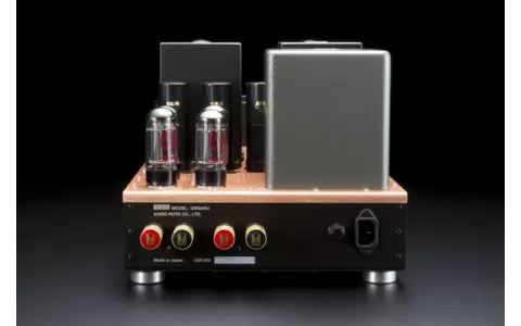 Wzmacniacz Stereofoniczny Kondo ONGAKU