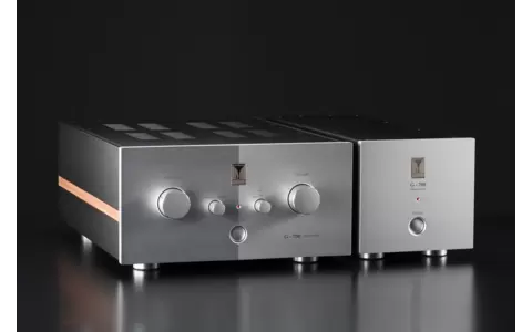 Przedwzmacniacz Stereo Kondo G-700i