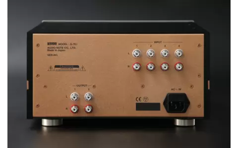 Lampowy Przedwzmacniacz Stereo Kondo G-70i