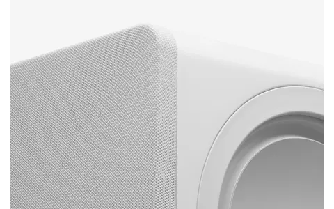 Subwoofer Cambridge Audio MSX Sub 200 Biały